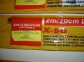 X-50